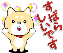 Daily of MameTaro and MameJiro sticker #9872303