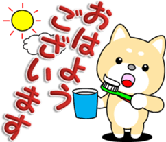 Daily of MameTaro and MameJiro sticker #9872305