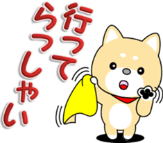 Daily of MameTaro and MameJiro sticker #9872307