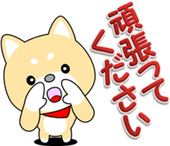 Daily of MameTaro and MameJiro sticker #9872309