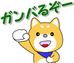 Daily of MameTaro and MameJiro sticker #9872310