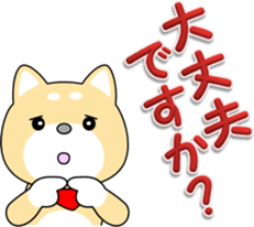 Daily of MameTaro and MameJiro sticker #9872313