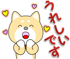 Daily of MameTaro and MameJiro sticker #9872317