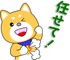 Daily of MameTaro and MameJiro sticker #9872318