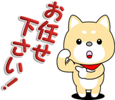 Daily of MameTaro and MameJiro sticker #9872319