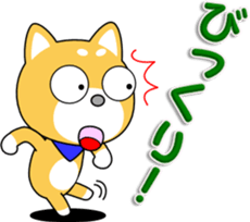 Daily of MameTaro and MameJiro sticker #9872326