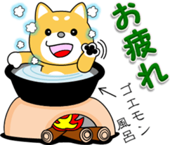 Daily of MameTaro and MameJiro sticker #9872328