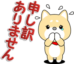 Daily of MameTaro and MameJiro sticker #9872331