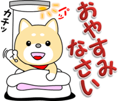 Daily of MameTaro and MameJiro sticker #9872335