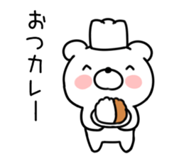 Dead language bear01 sticker #9872378