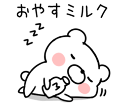 Dead language bear01 sticker #9872379