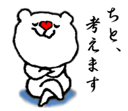 Heart white bear sticker #9872416