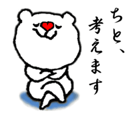 Heart white bear sticker #9872416