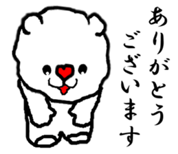 Heart white bear sticker #9872417