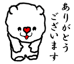 Heart white bear sticker #9872417