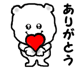 Heart white bear sticker #9872418