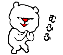 Heart white bear sticker #9872420
