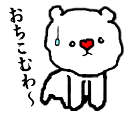 Heart white bear sticker #9872423