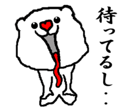 Heart white bear sticker #9872430