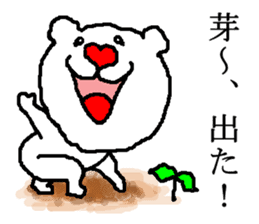 Heart white bear sticker #9872432