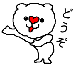 Heart white bear sticker #9872433