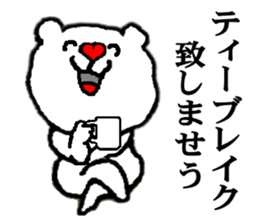 Heart white bear sticker #9872434