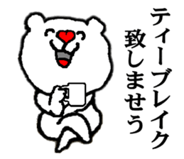 Heart white bear sticker #9872434