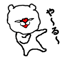 Heart white bear sticker #9872437