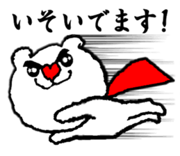 Heart white bear sticker #9872441