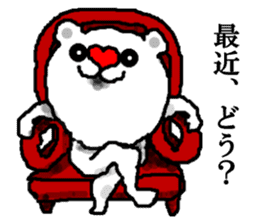 Heart white bear sticker #9872447