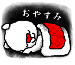 Heart white bear sticker #9872451