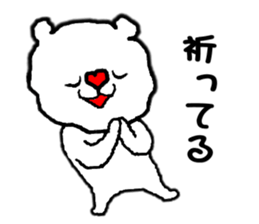 Heart white bear sticker #9872452