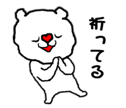 Heart white bear sticker #9872452