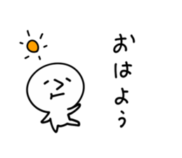 Taste comes out enough to chew if chew sticker #9872496