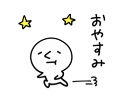 Taste comes out enough to chew if chew sticker #9872497