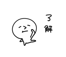 Taste comes out enough to chew if chew sticker #9872498