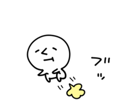 Taste comes out enough to chew if chew sticker #9872499