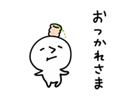 Taste comes out enough to chew if chew sticker #9872500