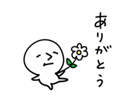 Taste comes out enough to chew if chew sticker #9872501