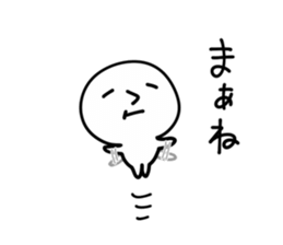 Taste comes out enough to chew if chew sticker #9872502