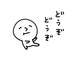 Taste comes out enough to chew if chew sticker #9872503