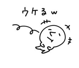 Taste comes out enough to chew if chew sticker #9872504