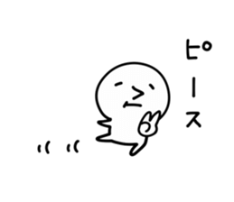 Taste comes out enough to chew if chew sticker #9872505