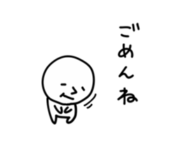 Taste comes out enough to chew if chew sticker #9872507