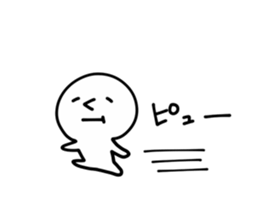 Taste comes out enough to chew if chew sticker #9872508