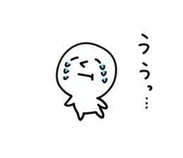 Taste comes out enough to chew if chew sticker #9872510