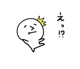 Taste comes out enough to chew if chew sticker #9872512