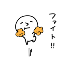 Taste comes out enough to chew if chew sticker #9872513