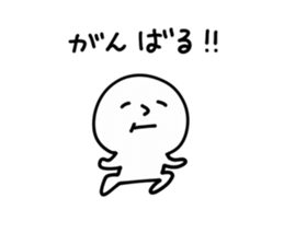 Taste comes out enough to chew if chew sticker #9872514