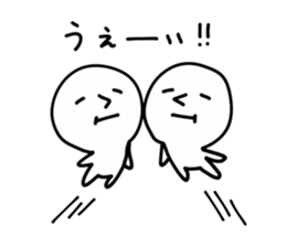 Taste comes out enough to chew if chew sticker #9872516